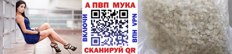ссылка на мегу ссылка  Переславль-Залесский  А ПВП VHQ  закладка 