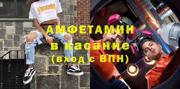 а пвп мука Новодвинск