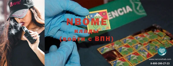Альфа ПВП Алексин