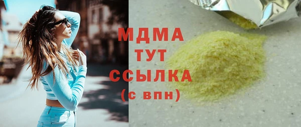 стаф Алзамай
