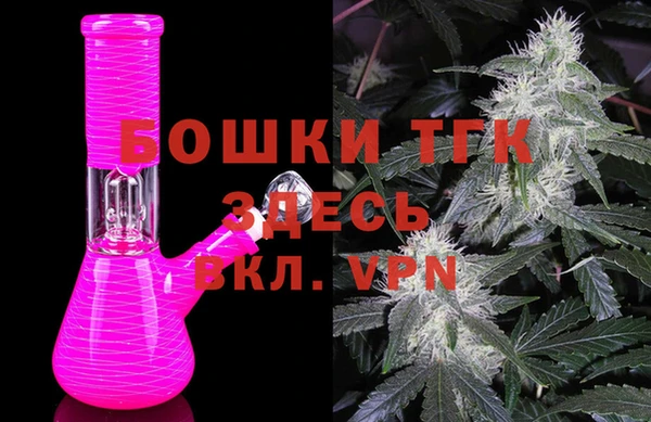 каннабис Алексеевка