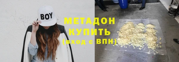 Альфа ПВП Алексин