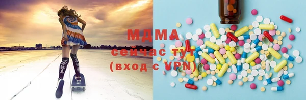 Альфа ПВП Алексин