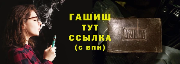 каннабис Алексеевка