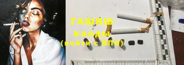 Альфа ПВП Алексин