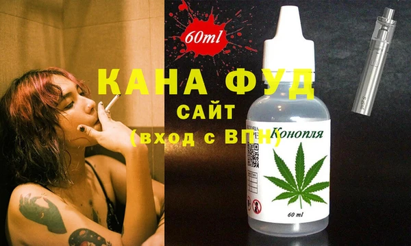 каннабис Алексеевка