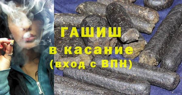 каннабис Алексеевка