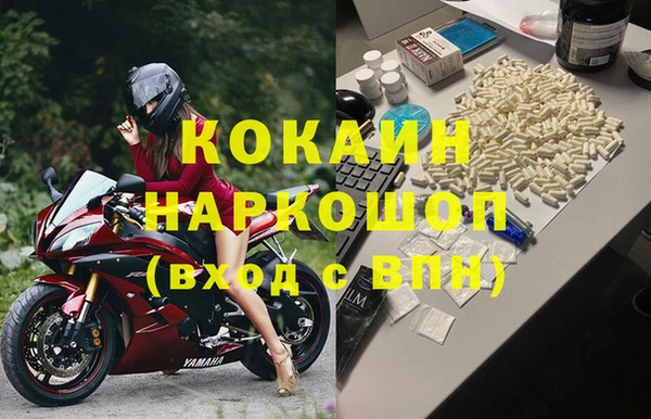 Альфа ПВП Алексин