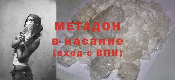стаф Алзамай