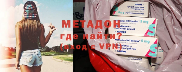 стаф Алзамай