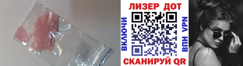 Лсд 25 экстази ecstasy  omg сайт  Переславль-Залесский 