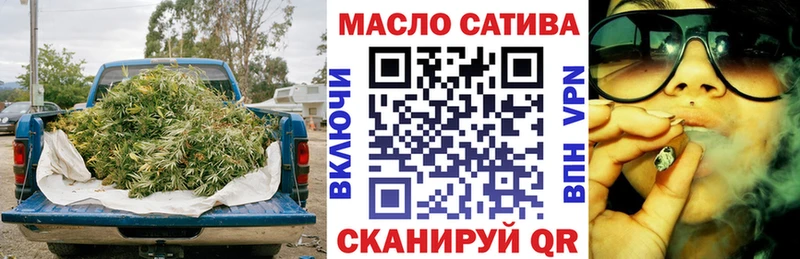 наркота  Переславль-Залесский  ТГК жижа 